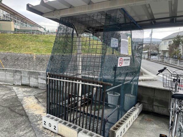 郡山駅 バス10分  久保田変電所下車：停歩7分 2階の物件外観写真